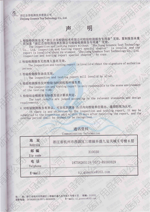 未命名1_01.jpg