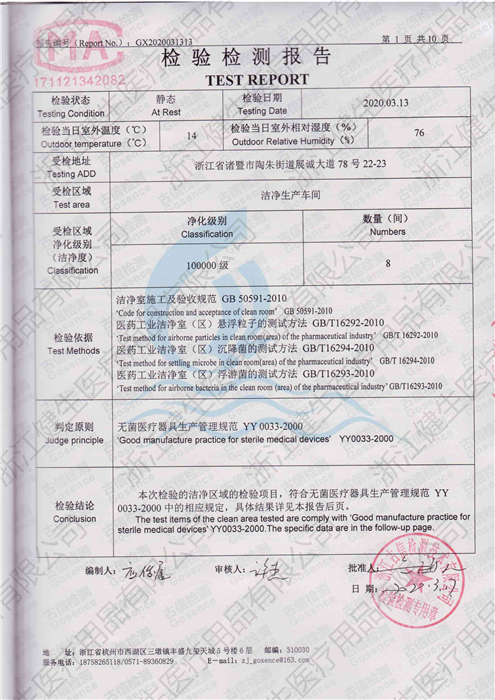 未命名1_02.jpg
