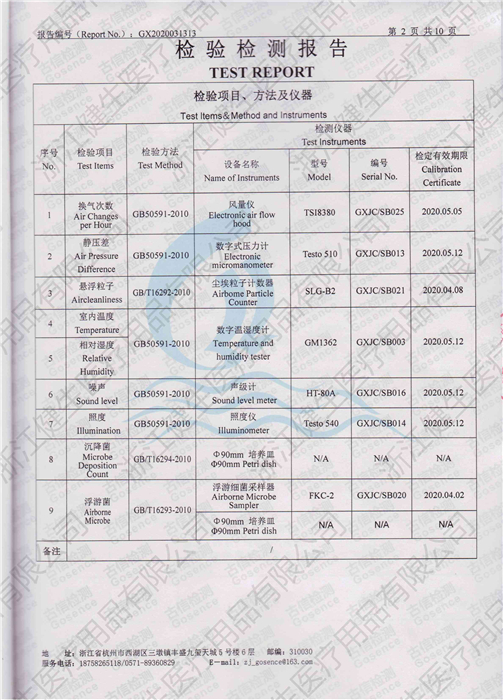 未命名1_03.jpg