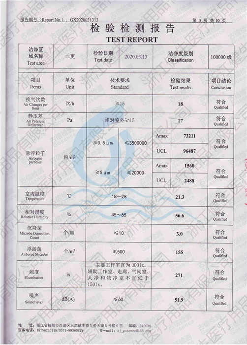 未命名1_04.jpg