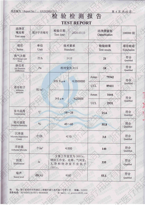 未命名1_05.jpg