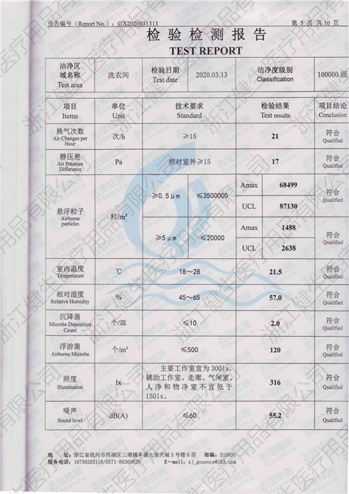 未命名1_06.jpg
