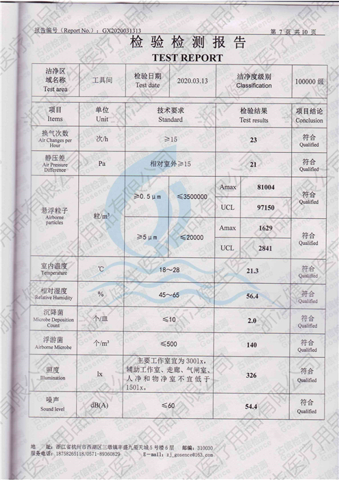 未命名1_08.jpg