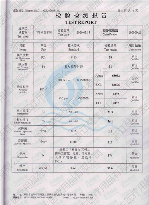 未命名1_09.jpg