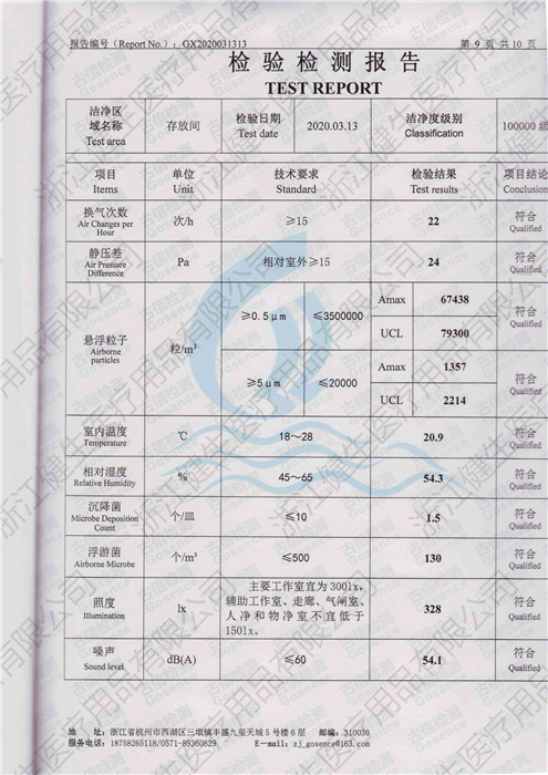 未命名1_10.jpg