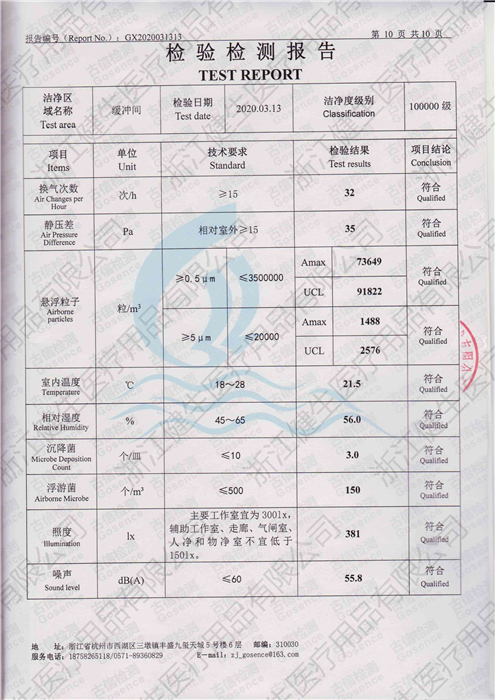 未命名1_11.jpg