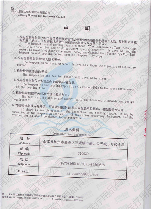 未命名1_01.jpg