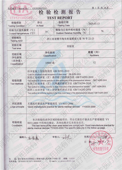 未命名1_02.jpg