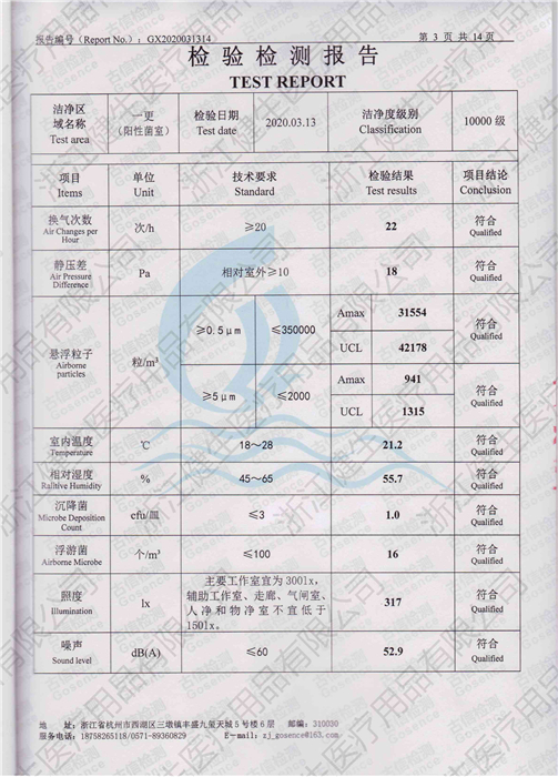 未命名1_04.jpg