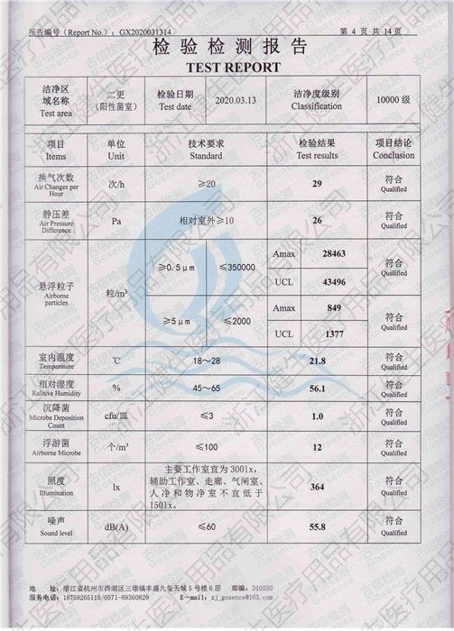 未命名1_05.jpg
