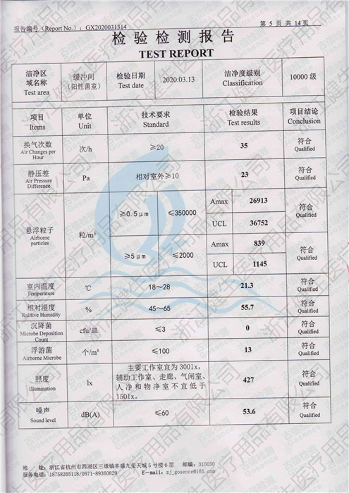 未命名1_06.jpg