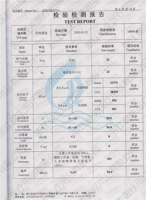 未命名1_07.jpg