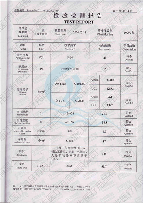 未命名1_08.jpg