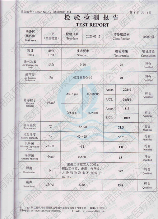 未命名1_09.jpg