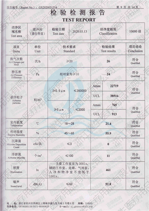 未命名1_10.jpg