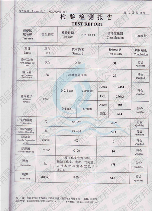 未命名1_11.jpg