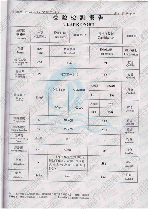 未命名1_12.jpg