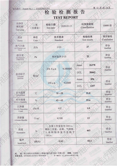 未命名1_13.jpg