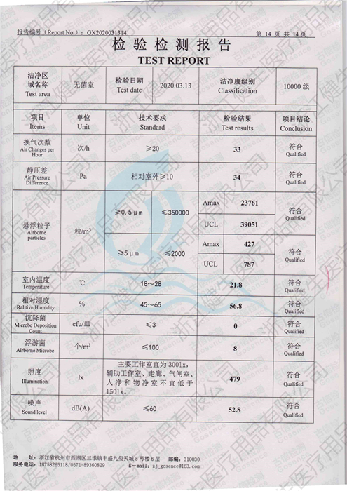 未命名1_15.jpg
