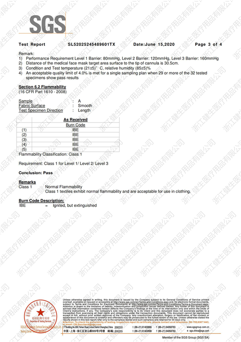 ASTM F2100检测报告（水印）_页面_3.png