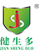 Zhejiang Jiansheng Medical Products Co., Ltd.